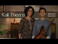 Lagu Kali Theera | Sri Koteeshwar Iyer | Kandha Gaanaamudham | Raksha Ravi | Rahul Ravi