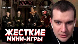 ОСТАНЕТСЯ в ЖИВЫХ ТОЛЬКО ОДИН / БРАТИШКИН ИГРАЕТ в MACHINE PARTY