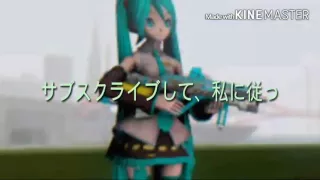 Download Hatsune miku project diva 2nd nya 🐱 MP3