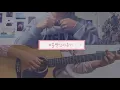 볼빨간사춘기 (Bolbbalgan4) - #첫사랑 (First Love) male ver (cover by 유빈X정완)