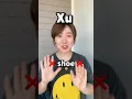 Download Lagu How to Pronounce Chinese Surname Xu (NOT shoe!👞)