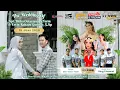 🔴 LIVE ITING SQUAD MUSIK || Wedding Ditha \u0026 Ervin || Cikijing - Majalengka || Rabu, 18/06/25