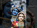 Download Lagu agar Main Radha Radha gaon to kya milane aaoge #song #titlesong #radhekrishnaa #motivation #radhe