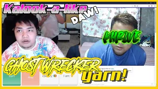 ome tv ghost wrecker dw kamukha ba 