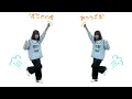 ついに五期生楽曲『円周率』公開日決定！驚きのサプライズが！？【日向坂46】