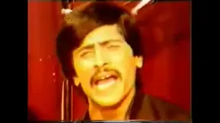 attaullah khan aord ambr vol 43