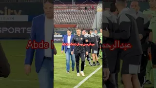 جهاز سيراميكا كليوباترا ينفعل على حكم مباراة الأهلي ورد فعل أيمن الرمادي وسعد سمير الأهلي سيراميكا 