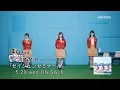 Study 「セイシュンゼミナール」 MV [YouTube Edit] 【TVアニメ「ぼくたちは勉強ができない」音楽ユニット】