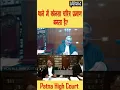Download Lagu Police Station में character certificate बनता है ?