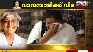  k s chithra s janaki