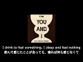 【和訳】SYML - You and I (feat. Charlotte Lawrence)