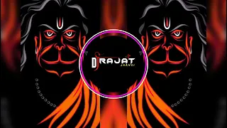 jay ho jay ho tumhari dj golu gsk