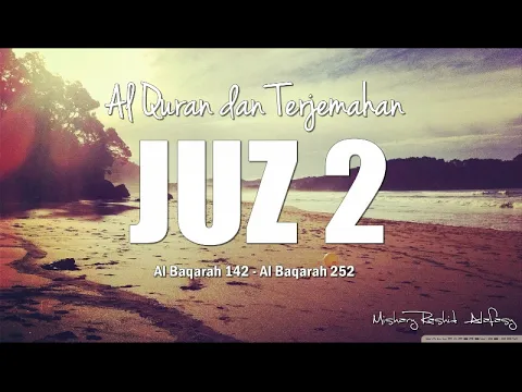 Download MP3 Juzz 2 Al Quran dan Terjemahan Indonesia (audio)