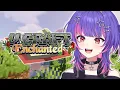Download Lagu 【MINECRAFT RP #VCraftEnchanted】the adventure continues!!【#VSPOEN #RikoSolari】