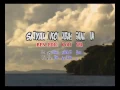 Download Lagu Sayau Koubasanan - Benedick Oliver ( Kuala Penyu )