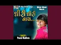 Download Lagu Dhiri Dhiri Nach