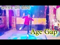 Download Lagu Age Gap | Dance Video | Ajay Hooda | Ruchika Jangid | New Haryanvi Songs Haryanavi | Manish Ghunawat