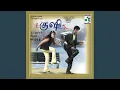 Download Lagu Kattipudi Kattipudida