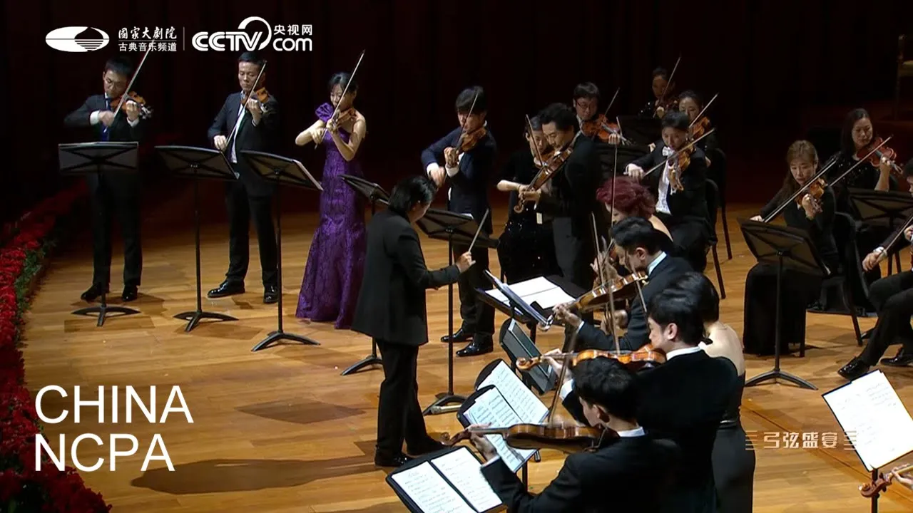 The Butterfly Lovers-Chinese Violin Classics Medley-Opening Concert of NCPA May Festival 2021 The Butterfly Lovers-Chinese Violin Classics Medley-Opening Concert of NCPA May Festival 2021