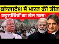 Lagu 30 December 2025 | Today's 25 biggest breaking news, India's latest news | Decode With Sudhir