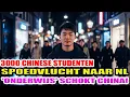 Lagu 3.000 Chinese studenten reizen in 3 dagen naar Nederland – onderwijsgeheim dat iedereen verbaast