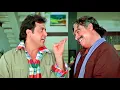 Download Lagu कितना हँसता है रे! कहीं पहले Platform पे Coolie तो नहीं था?😂 Coolie No.1 | Govinda-Kader Khan Comedy