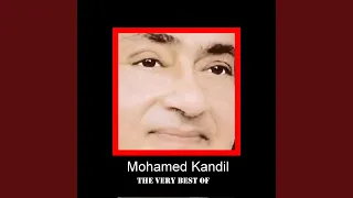 ماشي كلامك دندنها