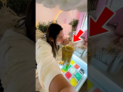 طلبت بابل تي بجردل كامل 😭