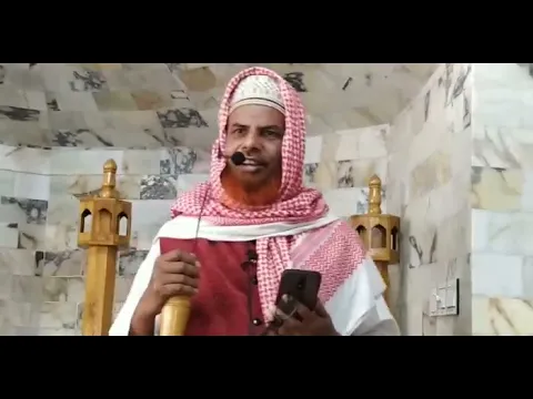 কিছু আমল