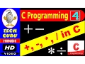 Addition Subtraction Multiplication Division of two numbers in C programming language