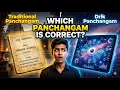 Drik Panchangam Explained in Simple English Why It Is More Accurate Than Traditional Panchangam