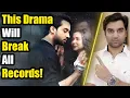 Lagu Meri Zindagi Hai Tu Drama Will Break All Records! Official Teaser 1 \u0026 2 | MR NOMAN ALEEM  - ARY
