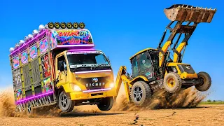 Keejo Kesari Ke Laal | Jai Shree Ram | Kattar Hindu Songs | Hanumanji Songs | Ram Mandir Dj Song