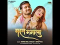 Download Lagu garam masala ##Arvind Akela kallu