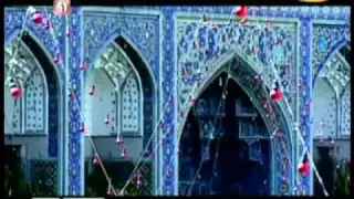 نبارك لكم بمناسبة ولادة شمس الشموس وانيس النفوس الإمام الثامن الضامن علي بن موسى الرضا عليه السلام 