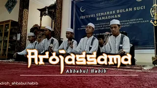 Download shollu ala nurilladzi arojassama - Ahbabul Habib MP3