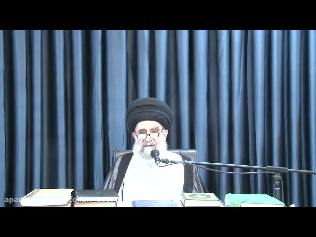⁣القواعد الفقهية (13) | السيد علي الحسيني الصدر