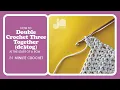 How to double crochet three together dc3tog at the start of a row 1 Minute Crochet