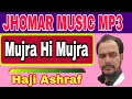 Download Lagu Sohna Mera Dhola Noor Jehan Songs ( Ultra Classic Jhankar ) Film, Najo / Movie Song