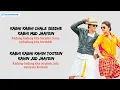 Download Lagu Kashmir Main Tu Kanyakumari - Chennai exprees - (Lirik Lagu Terjemahan)