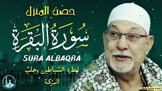 الشيخ السيد سعيد سورة البقرة تلاوة أسطورية أبهرت الحاضرين 
