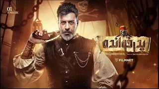 GodFather S02 E01 فصل دوم پدرخوانده قسمت اول 