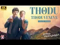 Download Lagu Thodu Thoduveneve - 4K Remastered | Thullatha Manamum Thullum | Vijay | Simran | S.A.Rajkumar