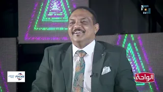 البنيات التلاته عاصم البناء يلا نغني 2022 