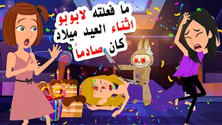 I Tried To Stop Labobo But The Ending Was Worse Than I Expected Part Two 