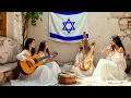 Download Lagu Oude Hebreeuwse Psalmen | Heilige liederen uit de tempel van Jeruzalem