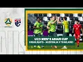 Lagu Australia v Thailand | Highlights | AFC U23 Men's Asian Cup 2026
