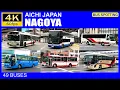Download Lagu 【Bus Spotting】Japan: Nagoya Station, Aichi（バス 走行動画 名古屋駅）4K