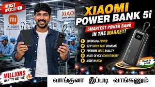 வாங்குனா இப்படி வாங்கணும் Xiaomi Power Bank 5i 20000 67W Unboxing and Quick Learning