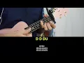 Ukulele Cover Julia Jacklin If I Had The Hand Of God
